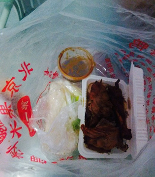 第一家北京果木烤鸭