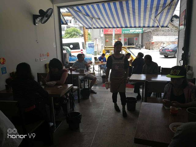 彭溪面馆(泰寿南路店)