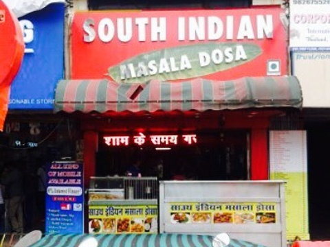 South Indian Masala Dosa旅游景点图片