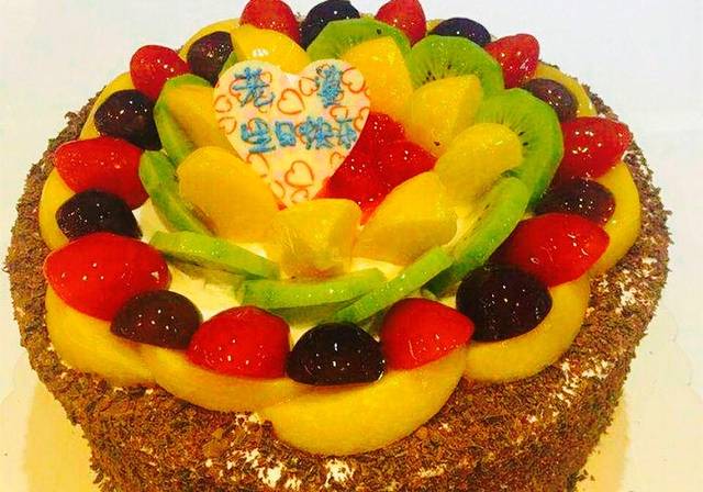 美之心蛋糕(大坪岗店)