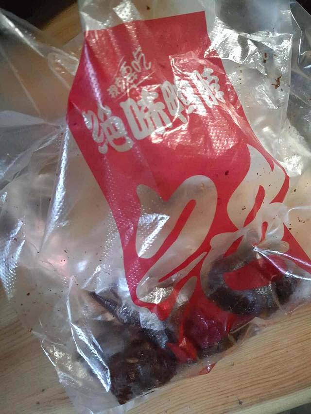 绝味鸭脖(水清沟店)