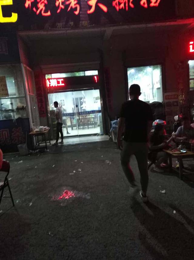 曹记烧烤(总店)