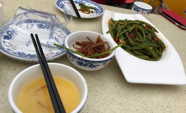 闻道食府(大觉寺店)