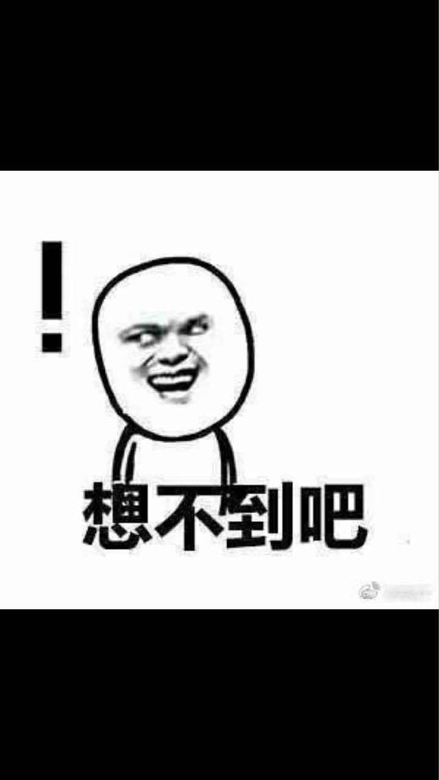 三顾冒菜·麻辣烫(固戍新天地店)