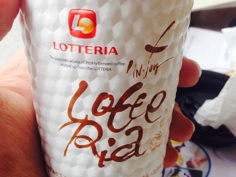 乐天利(北京)餐饮管理有限公司(延吉百利城店)