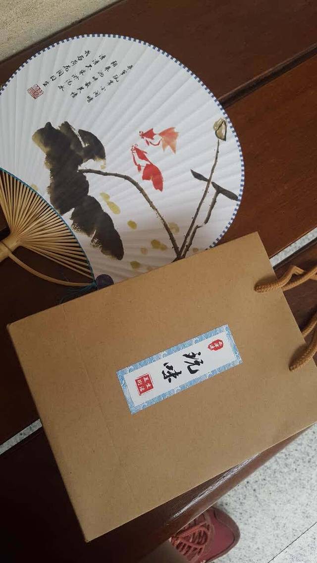 玩味(西津渡店)