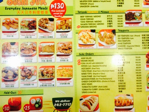 Sushi-yum旅游景点图片