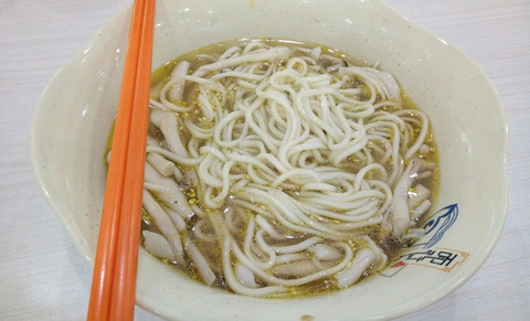 2018面行人(竹园店)_旅游攻略_门票_地址_游记点评