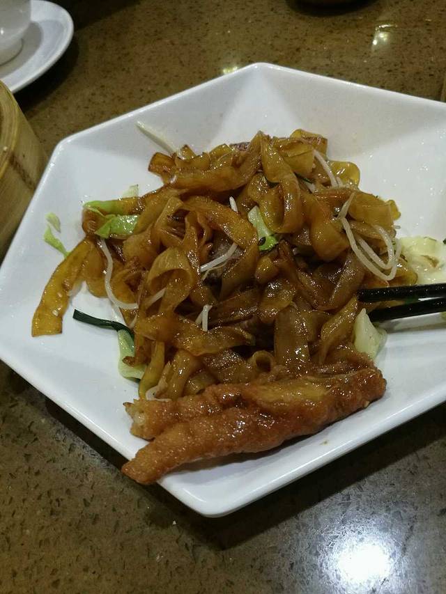 点心皇子茶餐厅(万国大都会店)