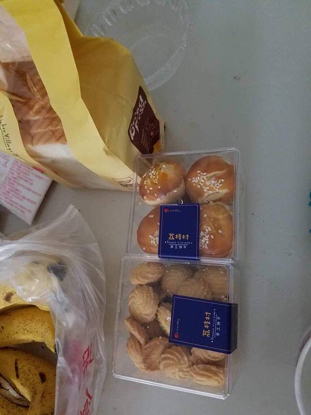 荔枝村(南和店)