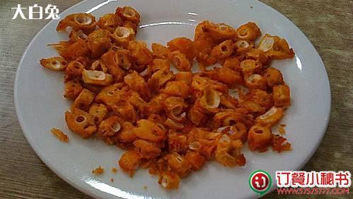 金龙·打边炉(武进路店)