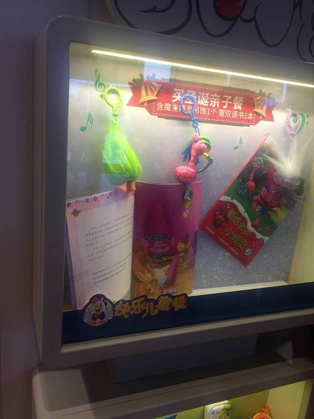 肯德基(常熟常汇店)