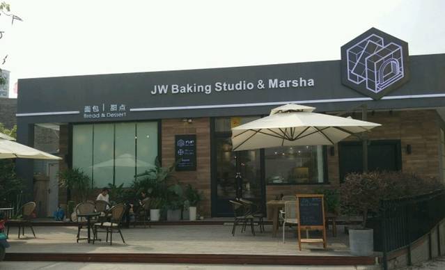 方炉面包(丹凤店)