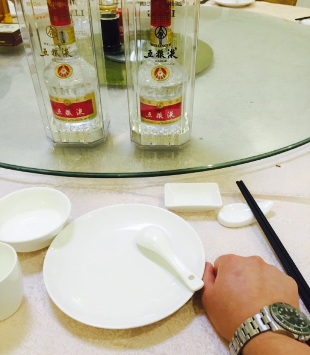 龙海渔村酒家(东简店)