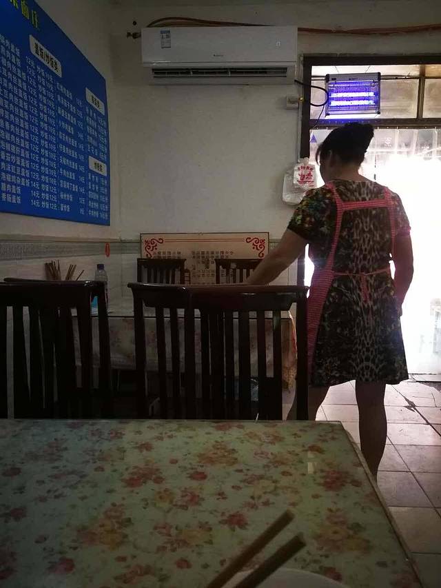 唐二妹炒菜面庄