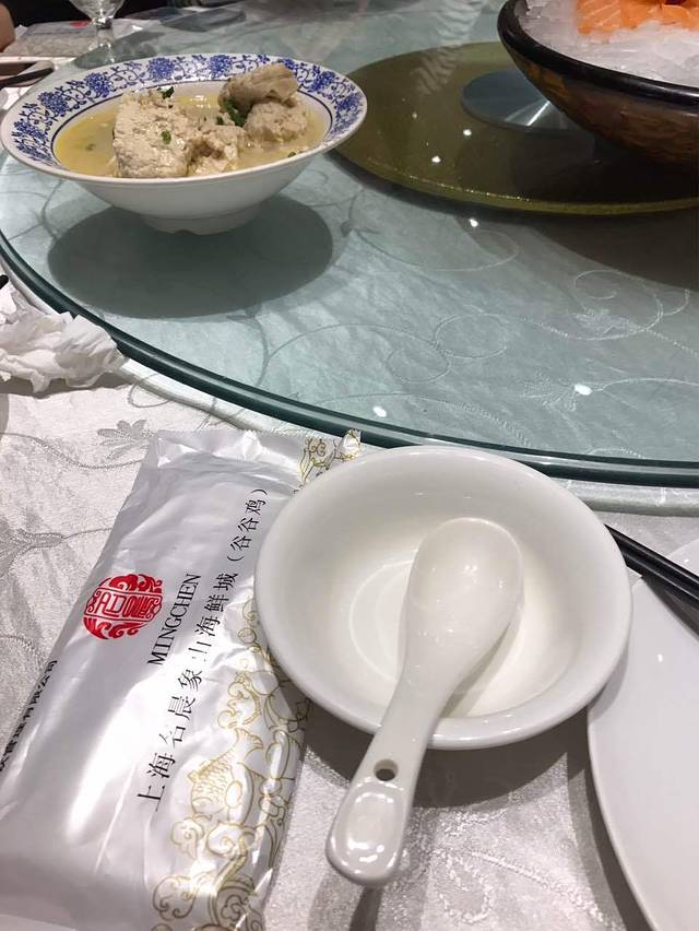 谷谷鸡海鲜(控江店)
