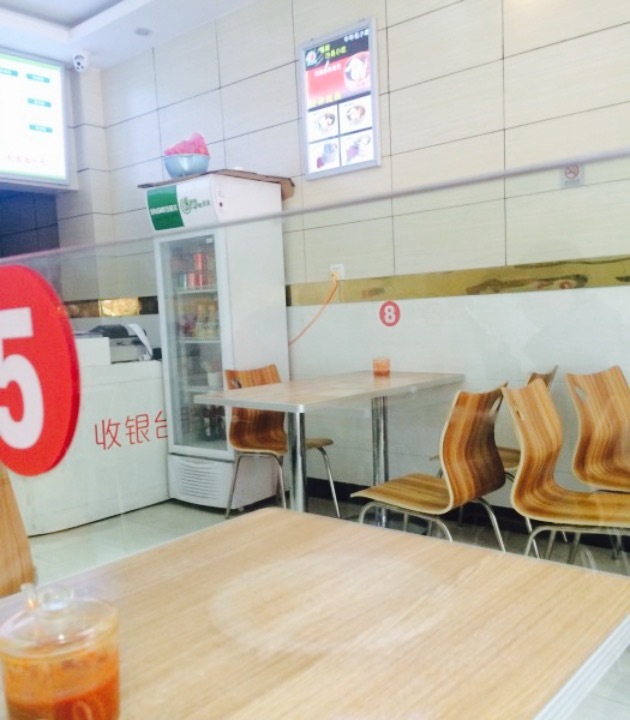 索菲克牛排(平湖店)