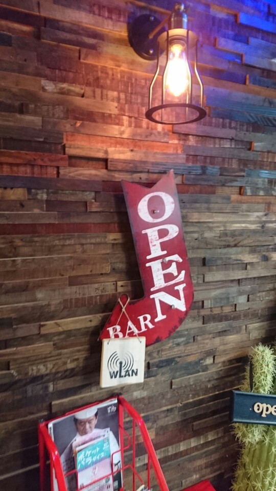 NIKU29 日式炭火烧肉