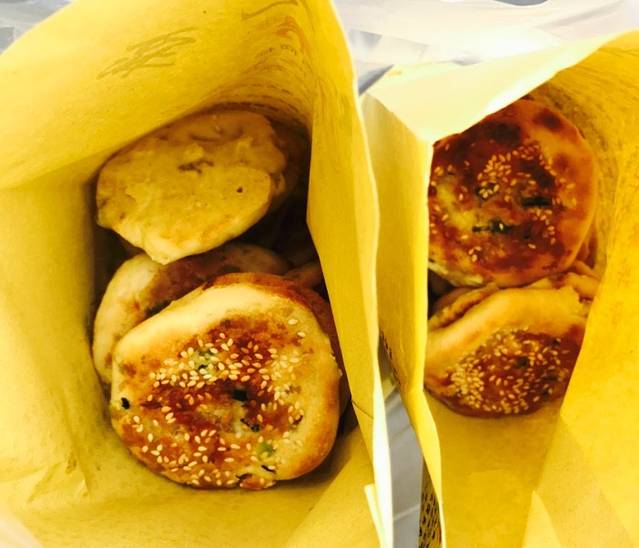 旺弟光饼建瓯店(兴泰店)