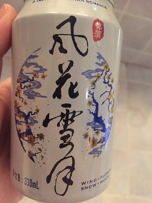 巴莉甜甜(滨湖欣园店)