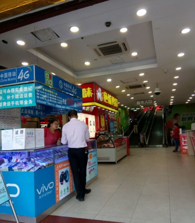 绝味鸭脖(石碣华润店)