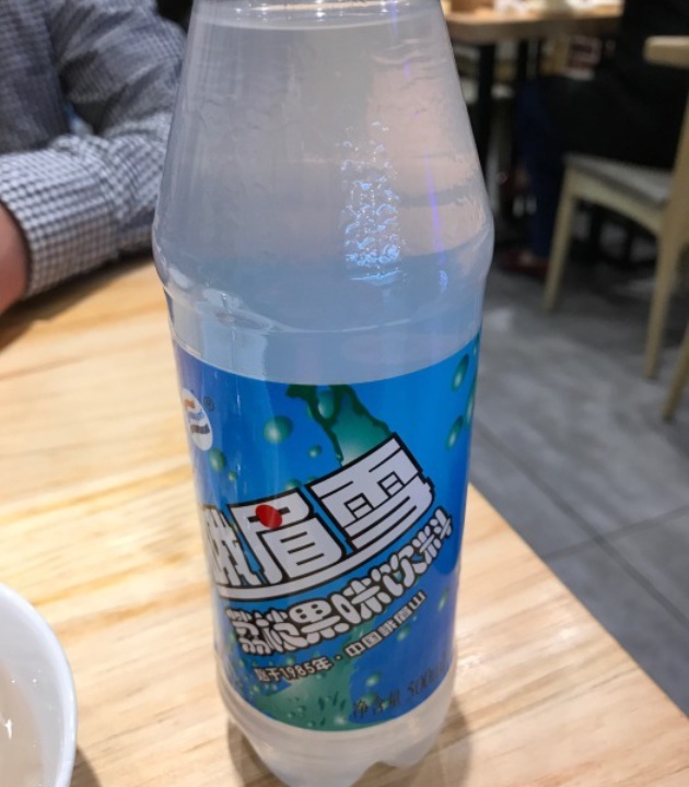 嘉州叶婆婆钵钵鸡(建设路店)