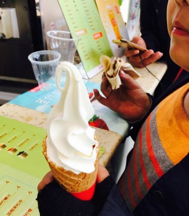 蜜雪冰城(高阳店)