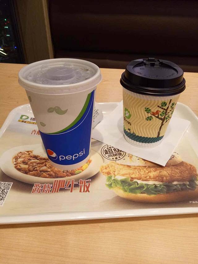 德克士(新天泽国际广场店)