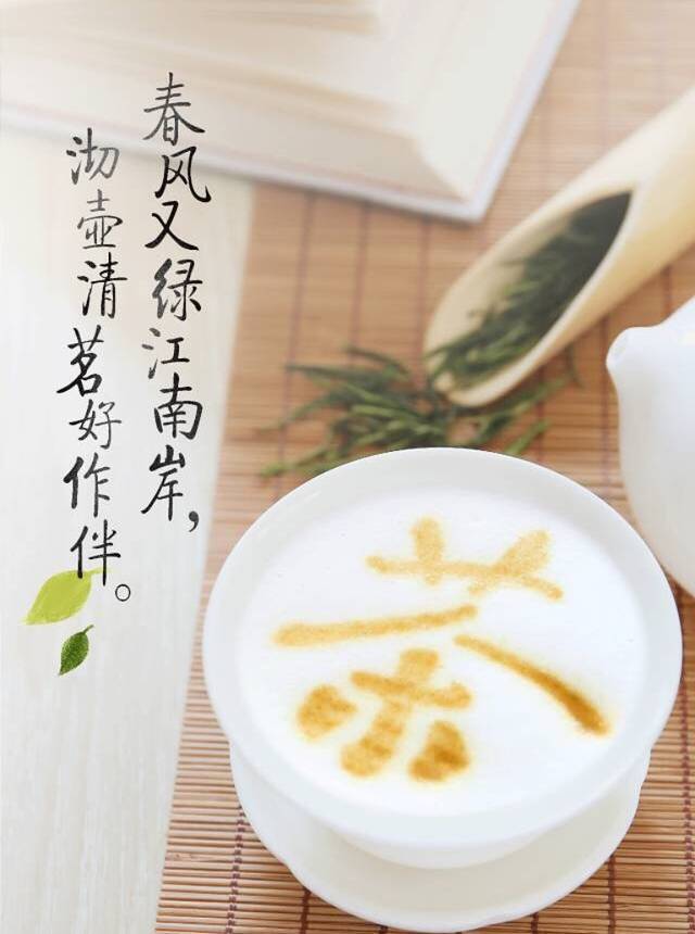 麦当劳(国际商贸城三期DT店)