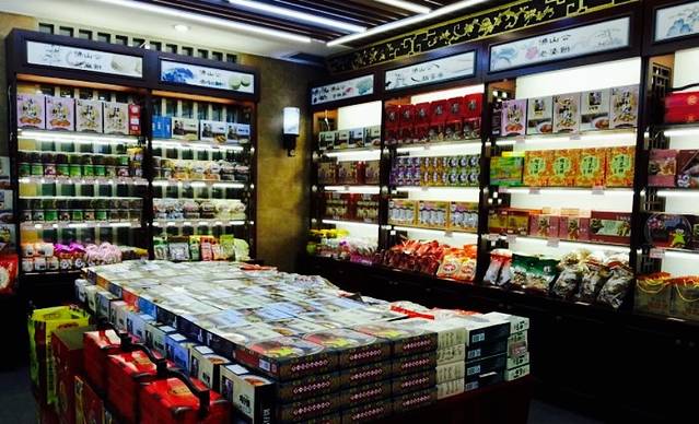 佛山公特产(禅城店)