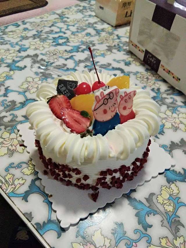 花旗芝语(绿色家园店)