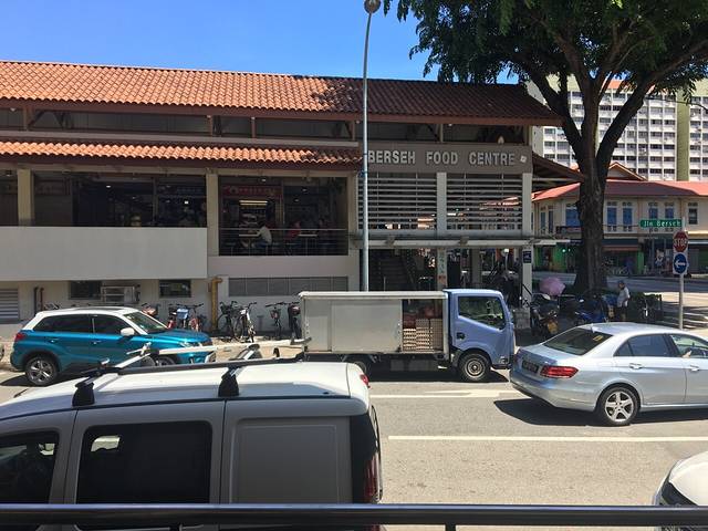 Berseh Food Centre