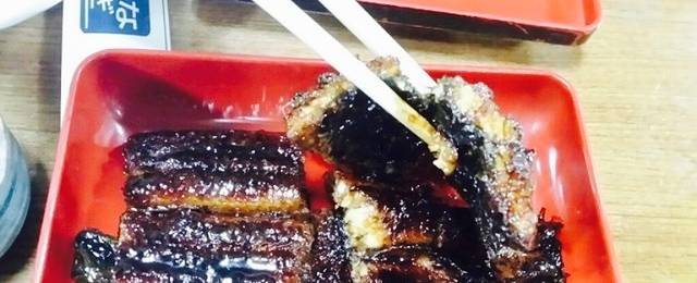 Namazuya(国府宮店)