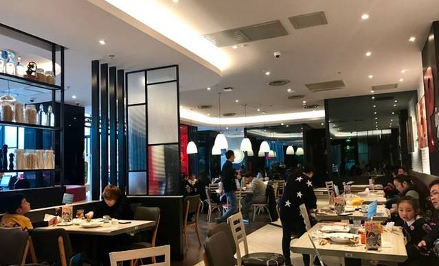 必胜客(青羊万达店)