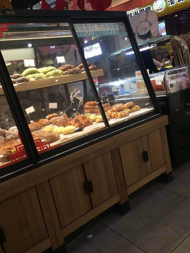 工匠面包(永旺梦乐城店)