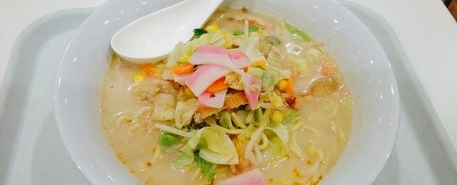 Ringer Hut  Ito-Yokado Hikihune