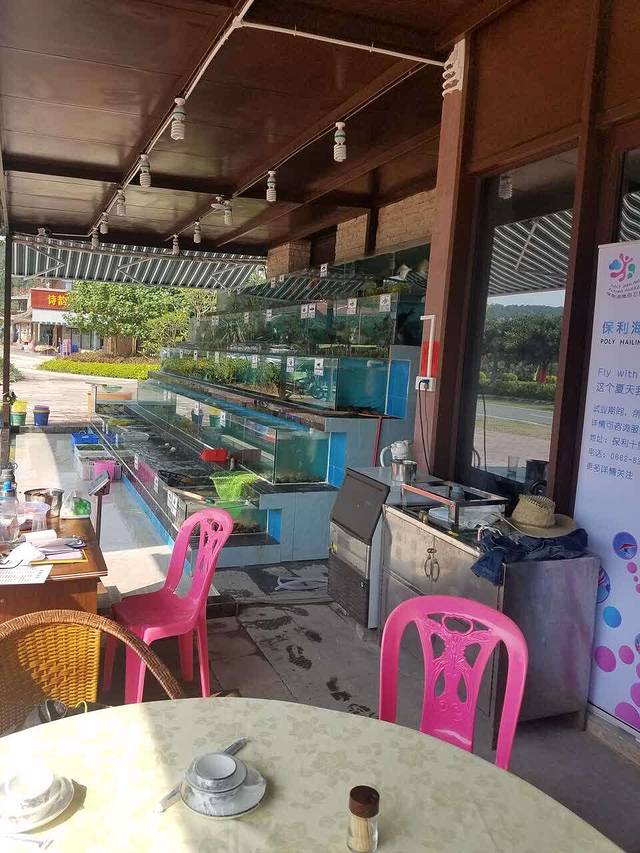 荟海渔邨·本地老品牌·宴请优选(海陵岛保利店)