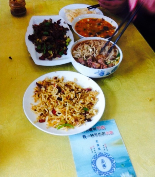 正宗羊肉面羊杂碎