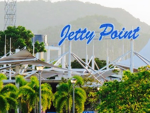 tourism jetty complex ( departure hall )