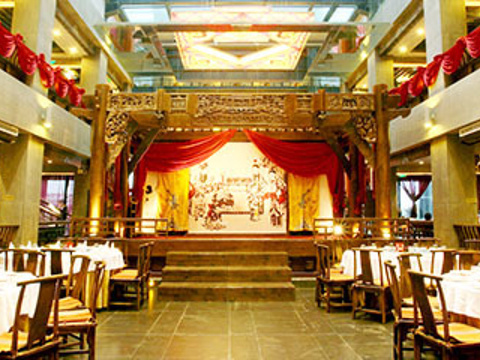 巴国布衣(紫荆店)