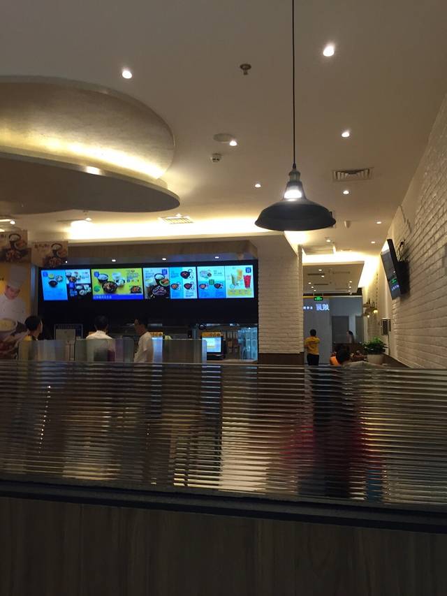 老娘舅(美好广场店)