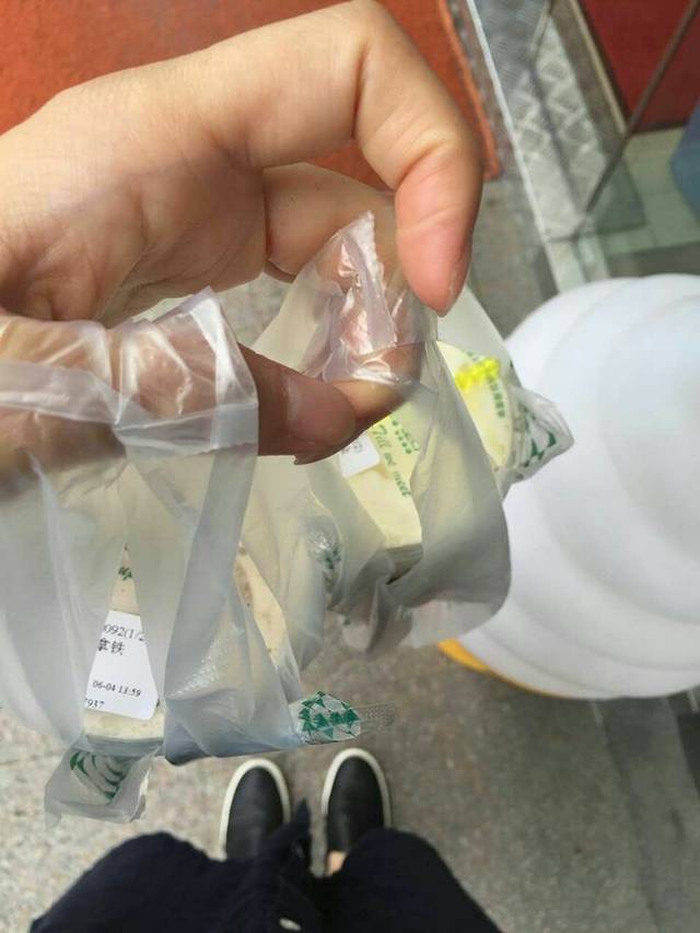 1点点(国顺东路店)