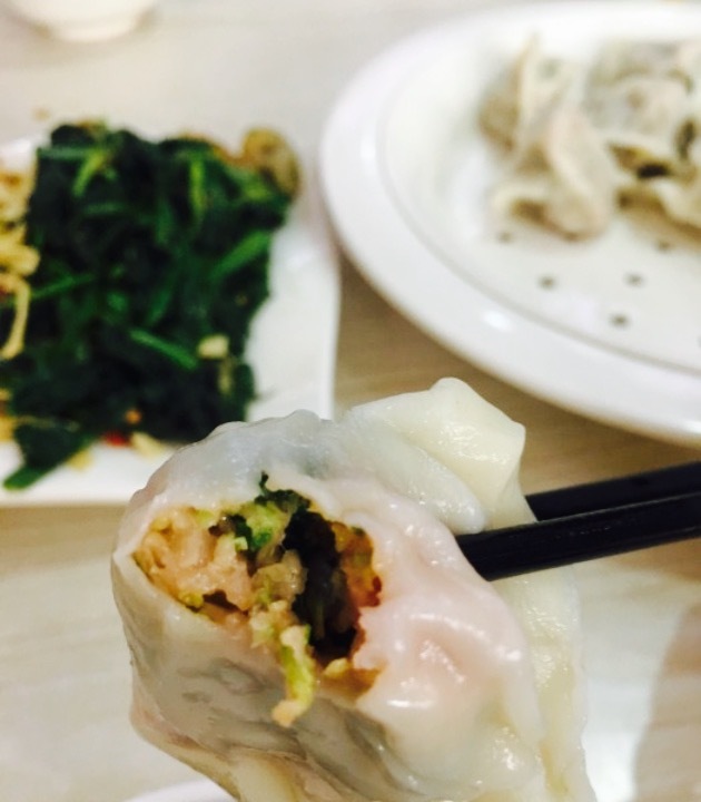 初名饺子(淮盛园店)