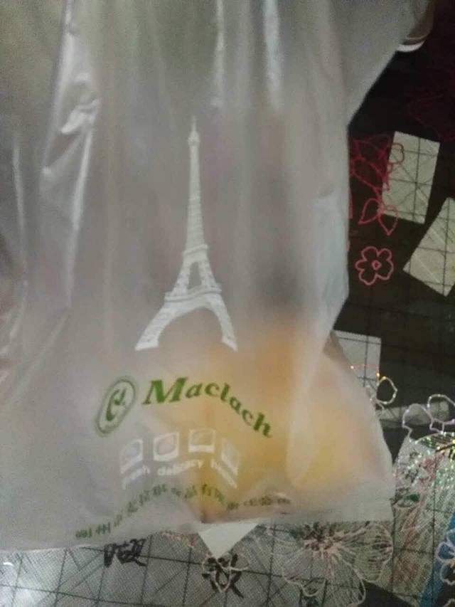 麦拉琪(开发区店)