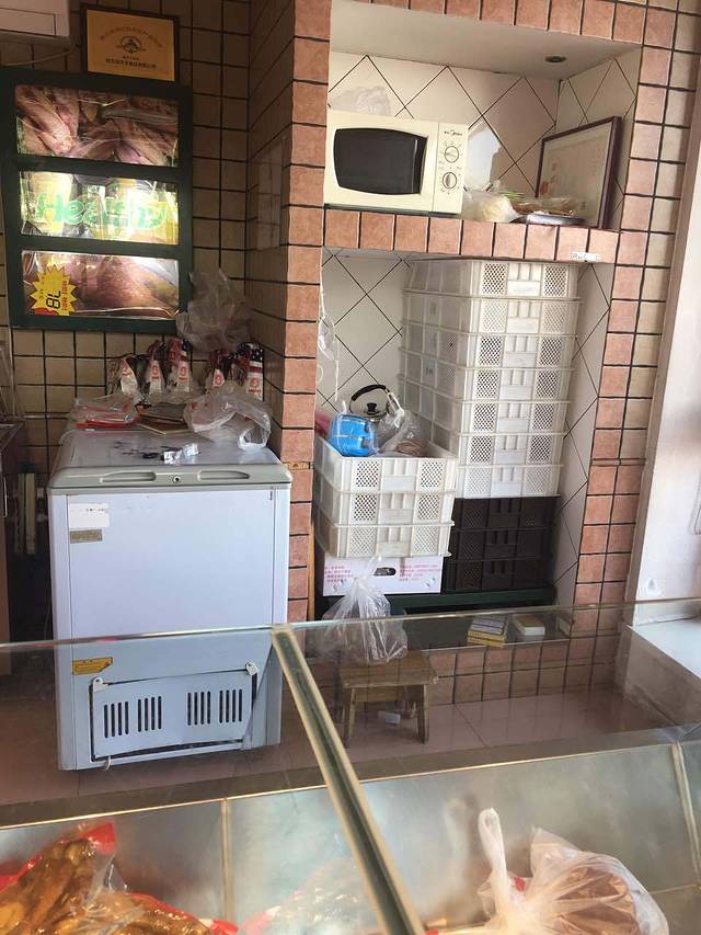 一手店(美罗湾店)