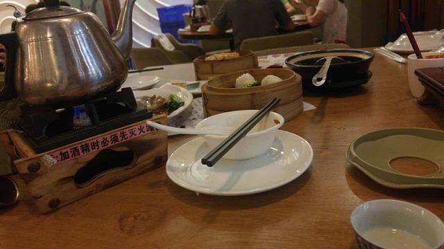 金大陆海鲜世界(大沙田店)