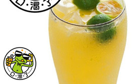 口渴了(乐业村店)