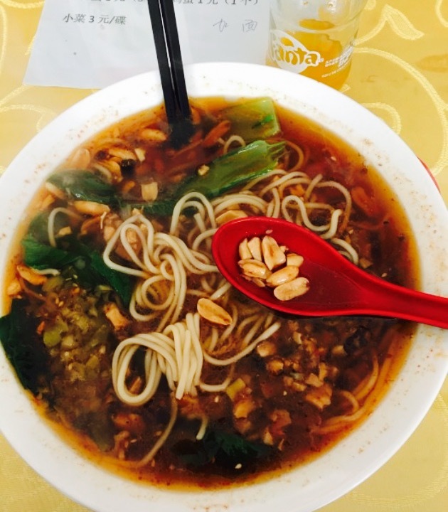 重庆小面(南城街店)