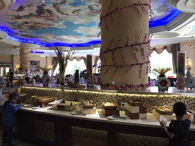 碧桂园凤凰酒店·维也纳餐厅