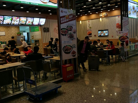 李先生加州牛肉面大王(济南西站店)